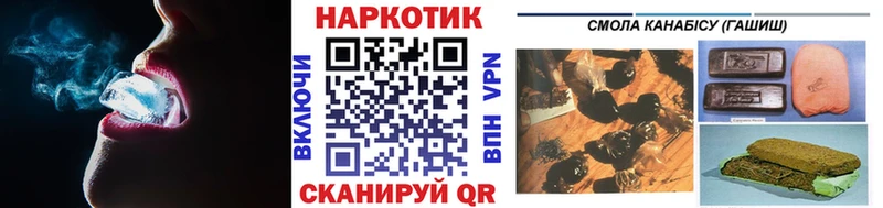 Где найти наркотики Кириши Каннабис  COCAIN  МЕФ 