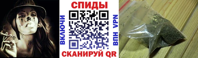 Бутират бутандиол  наркошоп  даркнет как зайти  Кириши 