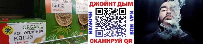 мориарти как зайти  купить наркотик  Кириши  Canna-Cookies марихуана 