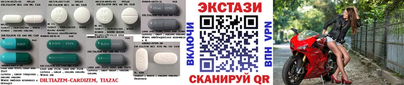 Экстази диски  наркота  Кириши 
