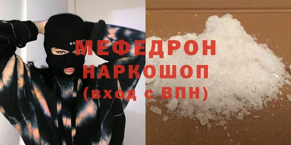 гидропоника Нязепетровск