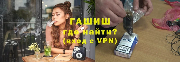 меф Киреевск