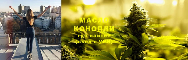 марки nbome Кинешма