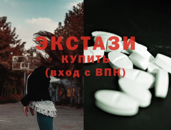 мет Киренск