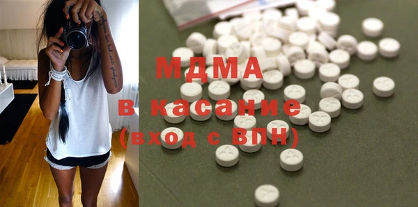 меф Киреевск