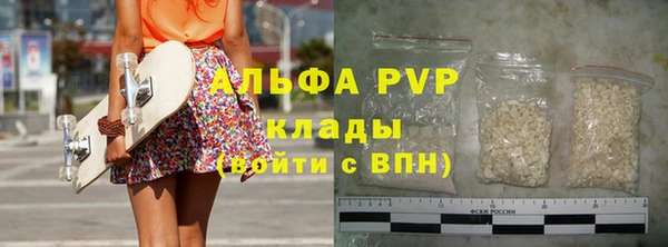 марки nbome Кинешма