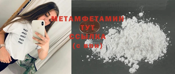 меф Киреевск