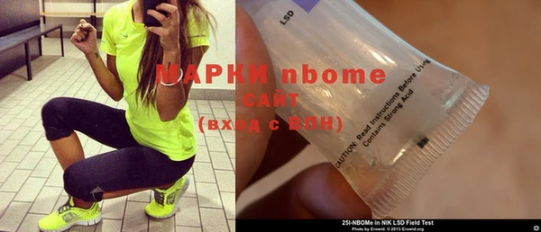 mdma Костерёво