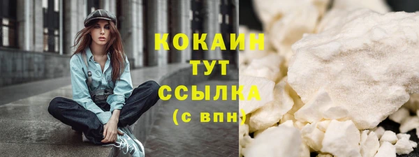 скорость mdpv Козловка