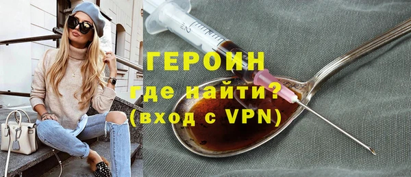 индика Корсаков
