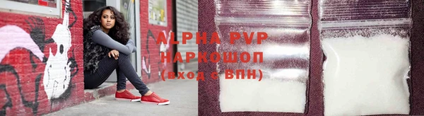 мет Киренск