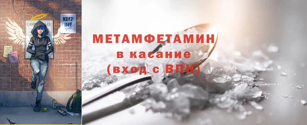 mdma Костерёво