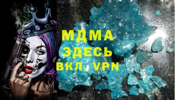 меф Киреевск