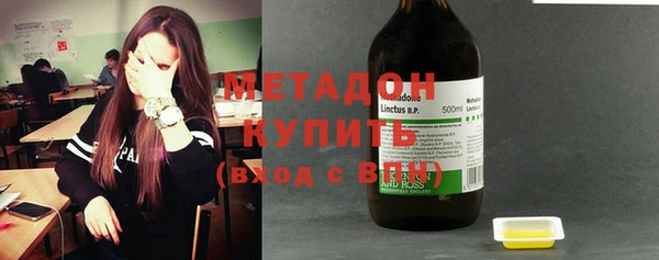 мет Киренск