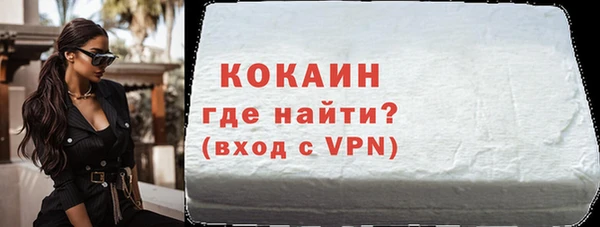 мет Киренск
