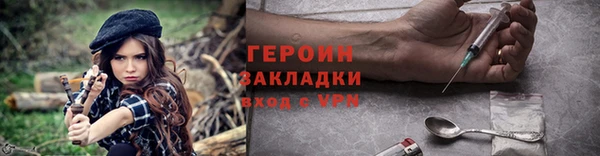 меф Киреевск