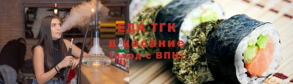скорость mdpv Орск