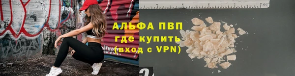 мет Киренск