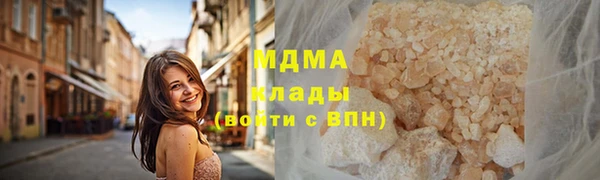 скорость Козельск