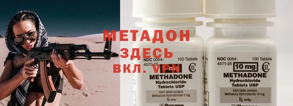 меф Киреевск
