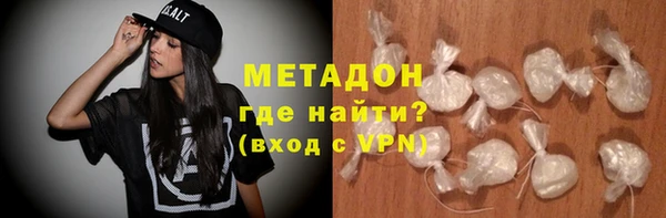 марки nbome Кинешма