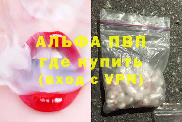 мет Киренск
