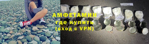а пвп мука Коряжма