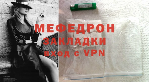 марки nbome Кинешма