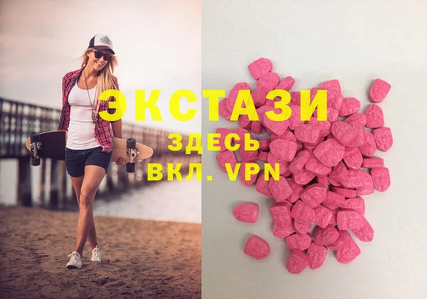 меф Киреевск