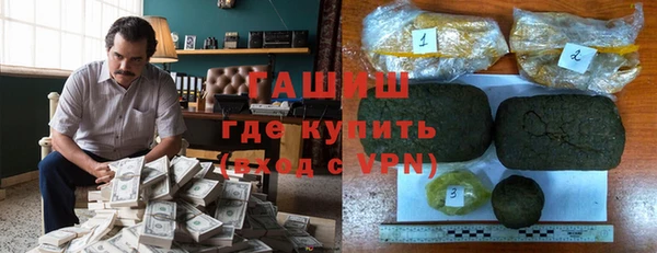 мет Киренск