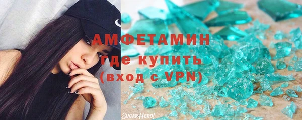 индика Корсаков