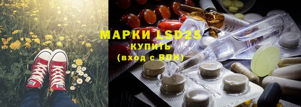 круглые Медвежьегорск