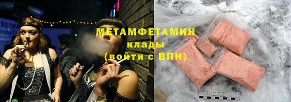 меф Киреевск