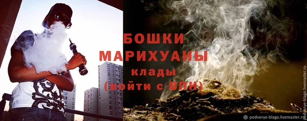 марки nbome Кинешма
