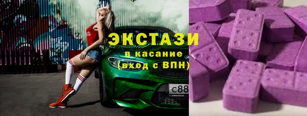 мет Киренск