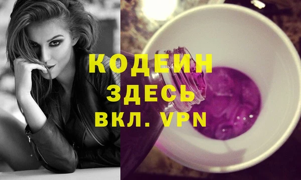 меф Киреевск
