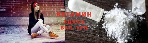 мет Киренск