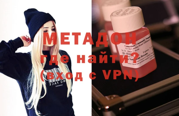 mdma Костерёво