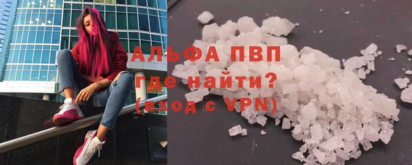 марки nbome Кинешма