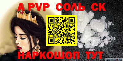 экстази Гатчина
