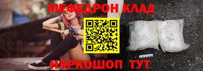 СК Гай