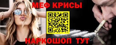 круглые Берёзовский