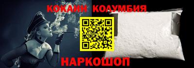 прущие грибы Гагарин