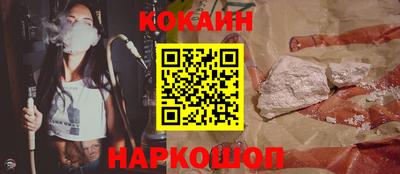 экстази Гатчина
