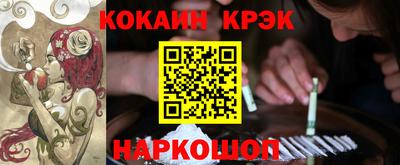 прущие грибы Гагарин