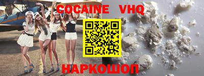 экстази Гатчина