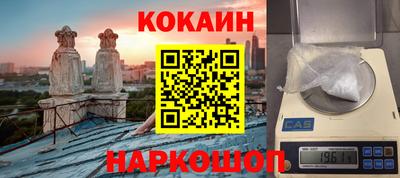 прущие грибы Гагарин