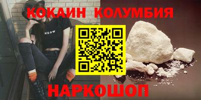 прущие грибы Гагарин
