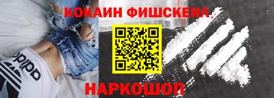 круглые Берёзовский