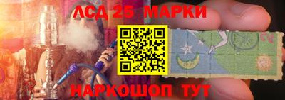 СК Гай